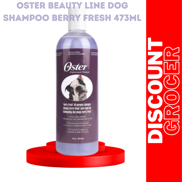 OSTER BEAUTY DOG SHAMPOO 473ml Lazada PH