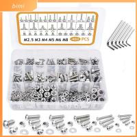 BIMI 460Pcs M2.5 M3 M4 M5 M6 M8 ประเภทสกรูเมตริก 304สแตนเลสสตีล ขนาด22นิ้ว Bolts NUTS washers Assortment KIT พร้อมประแจหกเหลี่ยม6ตัว สกรูฝาครอบซ็อกเก็ต hex หัวปุ่ม มืออาชีพด้านการ