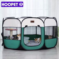 HOO Cat Delivery Room Detachable Summer Tent Outdoor Dog Bed Folding Dog Fance Cat Nest Dog Enclosure Cage for Cats Dogs