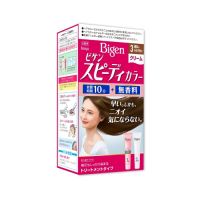 ▶️ Bigen Speedy Color Cream B3 Light Brown 80g. บีเง็นสปีดี้คัลเลอร์ครีมบี3น้ำตาลอ่อน 80กรัม [ ของมันต้องมี!! ]