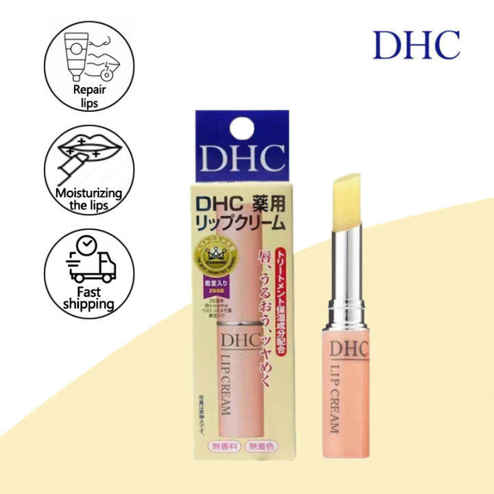 DHC lip balm Care Lip Cream Lipstick Lip Balm Lip Moisturizing And Anti ...