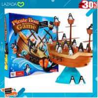 [ ของเล่นเสริมทักษะ Kids Toy ] เกมส์เพนกวินตกเรือโจรสลัด Pirate boat balancing game . ถูกที่สุด ลด 30%.