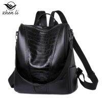 [COD] zhenli bag womens 2023 winter new backpack European and retro