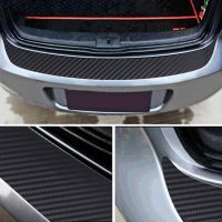 Universal Rear Trunk Guard Plate Sticker Car Rear Bumper Trim Anti-Kicked Scratch Protection Sticker Strip 3D Carbon Fiber Film Wires  Leads Adapters