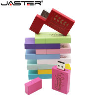 Hot JASTER โลโก้บุคลิกภาพไม้ที่มีสีสันบล็อก USB Flash Drive ของขวัญสร้างสรรค์ U Disk Pendrive 4G 16GB 32GB 64GB ไม้ Memory Stick