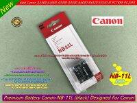 แบตเตอร์รี่ Canon NB-11L สำหรับกล้อง A2300 A2400 A2500 XUS 125 132 140 145 150 SX400 SX410 มือ 1 พร้อมกล่อง และคู่มือ