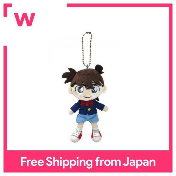 Detective Conan Conan (mascot) Stuffed Height 14cm | Lazada PH