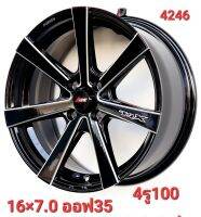 ล้อแม็กใหม่ - ใบพัด 4246 - งาน Atomic - ขอบ16 x 7.0 x 7.0 x 4รู100 ET 35/35 - ส่งฟรี Kerry Express- รบกวนสอบถามทางแชทก่อนคลิกสั่งซื้อ