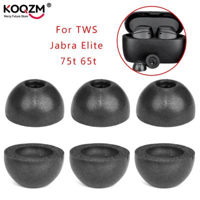 6ชิ้นเปลี่ยนปลายหูโฟมจำรูปสำหรับ Jabra Elite 75T 65T ที่ครอบหูหมวกสำหรับ Jabra Active/7 Pro/elite หูฟัง3 True Wireless