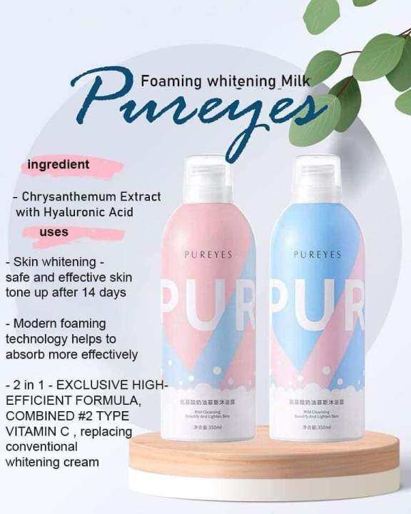 PUREYES FOAMING WHITENING MILK ANG MOISTURIZING Lazada PH