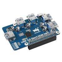 Waveshare USB Splitter 4 Ports USB3.2 Expansion Board USB 3.2 Gen1 Driver Free for Raspberry Pi