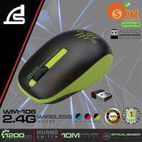 BB -MOUSE (เม้าส์ไร้สาย) SIGNO รุ่น (SOCIO WM-106) BLUEGREENPINK 1200 DPI  ประกัน 1 ปี *ของแท้ 100%*