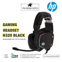 HP H320 GAMING HEADSET 3.5 AUDIO JACK+USB