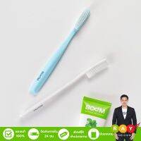 [สินค้าใหม่] แปรงสีฟันบูม Boom Toothbrush ขนแปรงพรีเมี่ยม 4,270 เส้น ใหญ่ยาว ขนาด 4 ซม. - แปรงสีขาว จำนวน 1 ด้าม