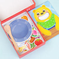 Simulation Play House Feeding Game Parent-Child Interaction Montessori Toys Kids Early Childhood Educational Toys Juguetes