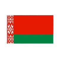 90 x 150cm Belarus flag banner belarus flag indoor and outdoor decoration