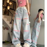 Hot sell Women Retro High Waist Flare Jeans Streetwear Wide Leg Blue Bottom Denim Pink Embroidery Jeans Lady Casual Trouser