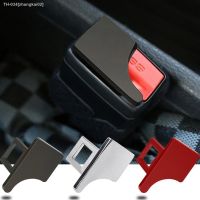 ☂ 1pc Hidden Car Seat Safety Belt Buckle Clip Metal Insert Card Auto Interior Seat Buckles Alert Silencer Seatbelt Accessories