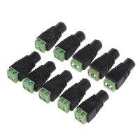 CCTV Camera 2.1x5.5mm Female Power Adapter 10 Pcs