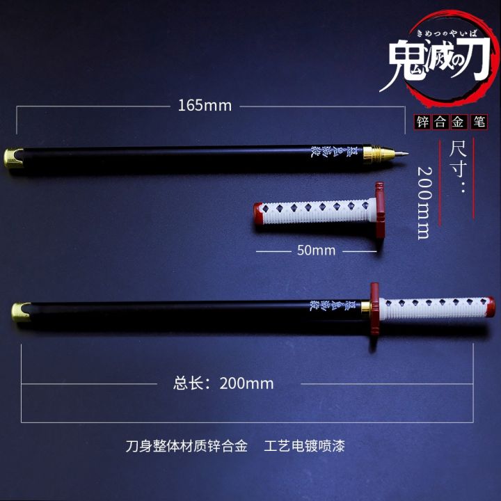 alloy-weapon-model-katana-pen