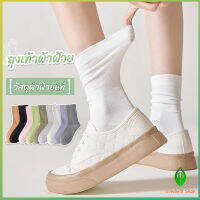 GW ถุงเท้าผ้าฝ้าย ใส่เล่นกีฬา  ผ้ายืดหยุ่น สบาย ระบายอากาศ Women socks