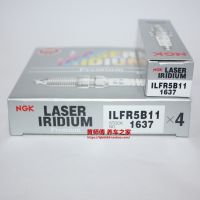 Original-genuine❀ NGK iridium platinum spark plug ILFR5B11 is suitable for Teana 2.3L Yuxuan IX35 smart running 2.0L 2.4L Fengya