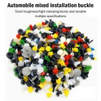 【CC】●  Automotive Buckle 50 Or Plastic Door Panel Interior Fixing Mixed Installation