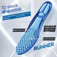 Sports Insoles for Sneakers Shock Absorption Breathable Foot Pads Inner Soles Shoe Sole Template Arch Insole Running Feet Shoes Shoes Accessories