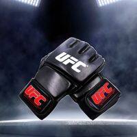 【LZ】๑☃卐  Metade do dedo luvas de boxe couro do plutônio mma luta pontapé luvas de boxe karate muay thai treinamento luvas de treino para homem adulto