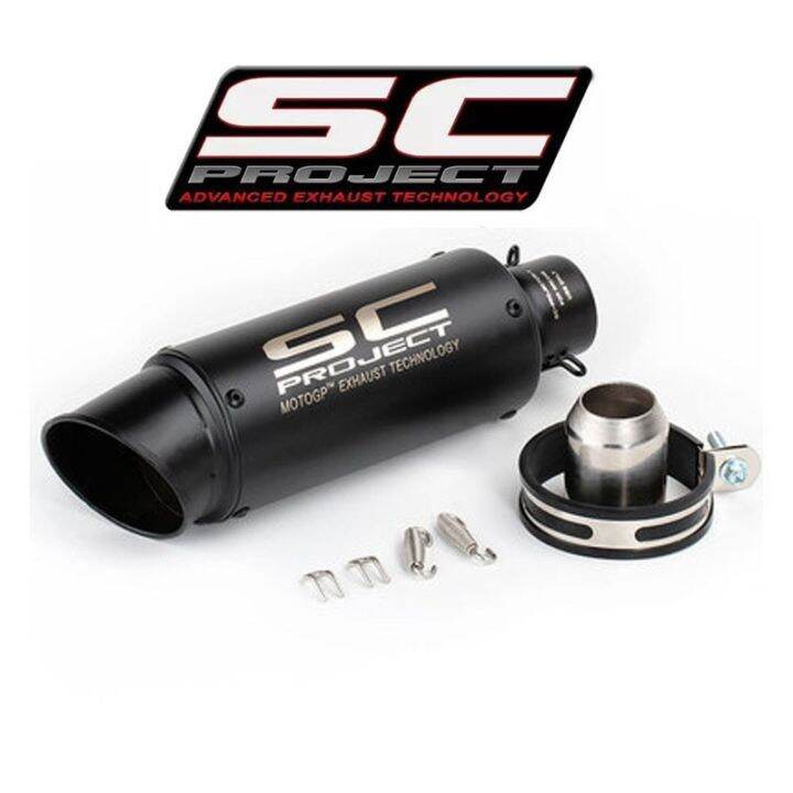 second hand bike exhaust
