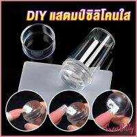 Sweet Belly  DIY แสตมป์ซิลิโคนใส พร้อมที่ปาดสี แบบพกพา สําหรับตกแต่งเล็บ Nail products