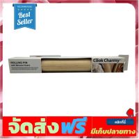 **มาใหม่** ที่นวดแป้ง(ไม้) ขนาด 32 ซม. Cook Charmy HB4415CC - อุปกรณ์ใช้ทำเบเกอรี่ ขนมเค้ก Bakery Tools อุปกรณ์เบเกอรี่ ทำขนม bakeware จัดส่งฟรี เก็บปลายทาง