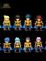 Q version of Saint Cloth Myth Gold Seiya 12 Twelve Constellations Blind Box Figure Purple Dragon Glacier Shunwu Ornaments