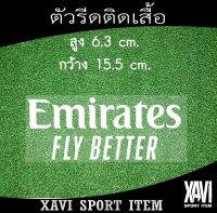 ตัวรีดติดเสื้อ FLY BETTER