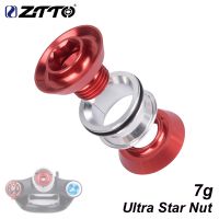 ZTTO Ultralight Starnut Bicycle Fork Steerer Headset Nut Suspension Expansion Screw Expander Plug Compression Carbon 1 1/8 quot; Tube