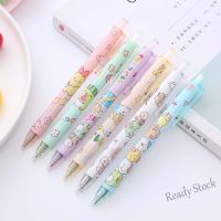 【Ready Stock】 ✲♠♛ C13 Cute Animal Black Press Pen 0.5mm Gel Pen Office Stationary Student Pen