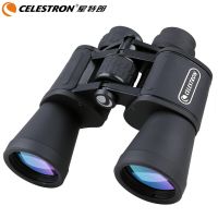 Celestron UpClose G2 20x50HD Porro กล้องส่องทางไกลกันน้ำ Night Vision กล้องโทรทรรศน์พลังงานสูงสำหรับตั้งแคมป์นกกลางแจ้ง