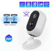 Camera Video Surveillance 3MP Wireless Outdoor Two Way Audio Weatherproof PIR Motion Security IP Camera