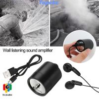 TOP Enhanced Version Sound Amplifier Spy Bug Voice Audio Wall Microphone High Strength Ear Listening Ear Listen Sound Monitor Listening Device 5211042▥