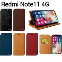 Redmi Note11S 4Gตรงรุ่น(พร้อมส่งในไทย)เคสฝาพับXiaomi Redmi Note11Pro 4G/5G/Redmi Note 11S 4G/Redmi Note11 4Gเคสกระเป๋าเปิดปิดแบบแม่เหล็ก เก็บนามบัตรได้