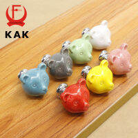 KAK เซรามิคหมีลิ้นชักลูกบิด 3D การ์ตูนตู้ตู้จับความแปลกใหม่สร้างสรรค์ 7 สีแฟชั่นเฟอร์นิเจอร์จับฮาร์ดแวร์-TIOH MALL