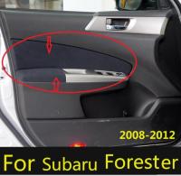 ไมโครไฟเบอร์ด้านหน้าด้านหลังแผงประตูที่เท้าแขนหนังฝาครอบป้องกันสำหรับ Subaru Forester 2008-2012พร้อมอุปกรณ์ติดตั้งภายในรถ