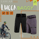 [ผ่อน 0%]กางเกงลำลอง Funkier Lucca Baggy Shorts B-3210