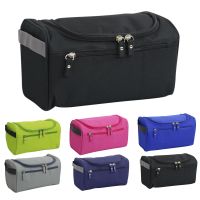 Toiletries Storage Bag Cosmetics Storage Bag Travel Storage Bag Home Storage Device GOULD