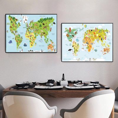 บทคัดย่อ World Map ภาพวาดผ้าใบ-Animal Theme การศึกษาโปสเตอร์และภาพพิมพ์-ภาพผนังสำหรับตกแต่งห้องนั่งเล่น
