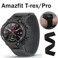 2023 Amazfit T-Rex Pro T Rex Trex สายนาฬิกาไนล่อน ตะขอ และอะแดปเตอร์โลหะ สายนาฬิกาข้อมือ ผู้ชาย เข็มขัดนุ่ม