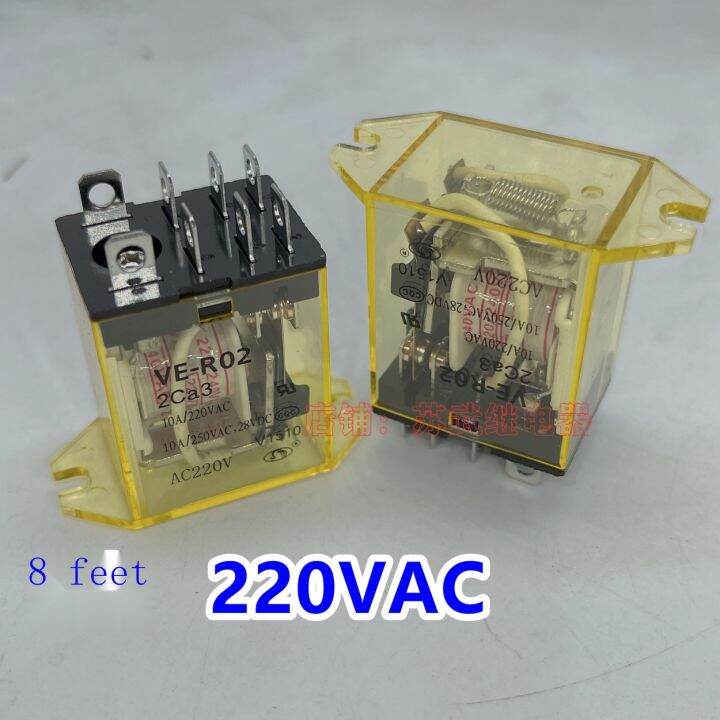 Original/High quality☽ JH1304 A2402Z5 Electric Roller Shutter Roller