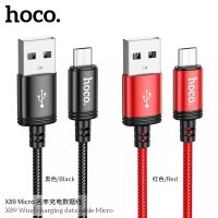 มาใหม่ ใช้ดีมาก ถูกที่สุด สายชาร์จ HOCO X89 สายชาร์จ สำหรับ L / Micro /Type-C ความยาว1เมตร ชาร์จไว 2.4A/3.0A