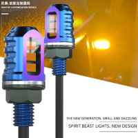 Spirit Beast รถจักรยานยนต์ไฟฟ้า12V,สัญญาณไฟเลี้ยวไฟ LED ไฟวิ่งกลางวันซูซูกิฮอนด้า