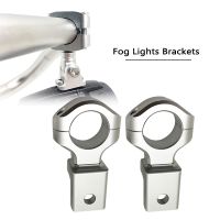 Motorcycle Spotlight Fog Lamp Brackets Headlight lamp holder Fit For BMW R1200GS R1250GS LC ADV F750GS F850GS Adventure F900XR/R